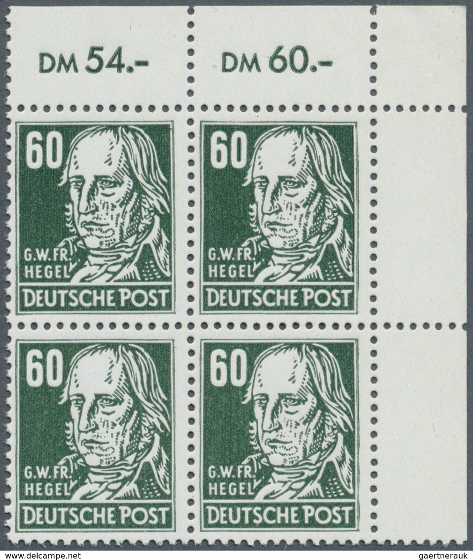DDR: 1952, Persönlichkeiten 60 Pf. In Seltener B-Farbe Schwarzgrün Auf Gestrichenem Papier Mit WZ I, - Sonstige & Ohne Zuordnung