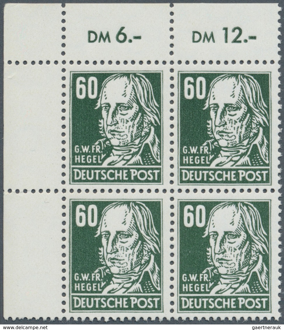 DDR: 1952, Persöhnlichkeiten 60 Pf. In Seltener B-Farbe Schwarzgrün Auf Gestrichenem Papier Mit WZ I - Autres & Non Classés