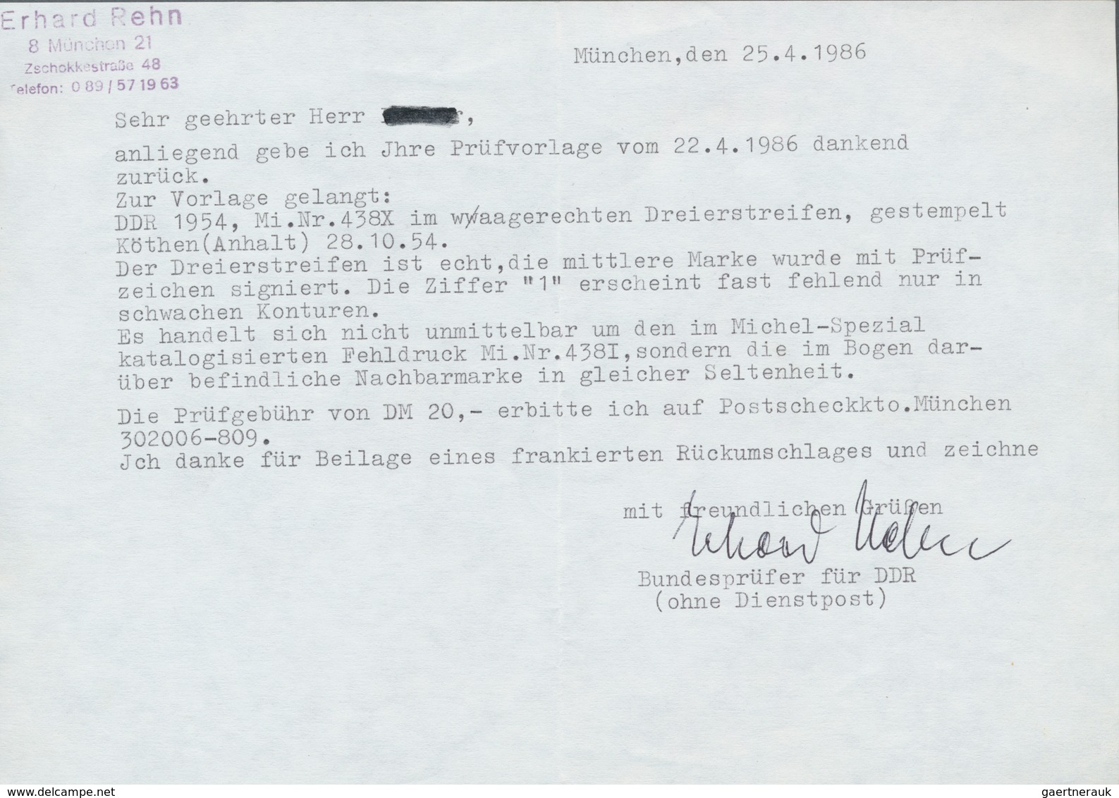 DDR: 1954, 15 Auf 16 Pfg. Fünfjahrplan Im Waagerechten Dreierstreifen, Dabei Die Mittlere Marke Mit - Autres & Non Classés