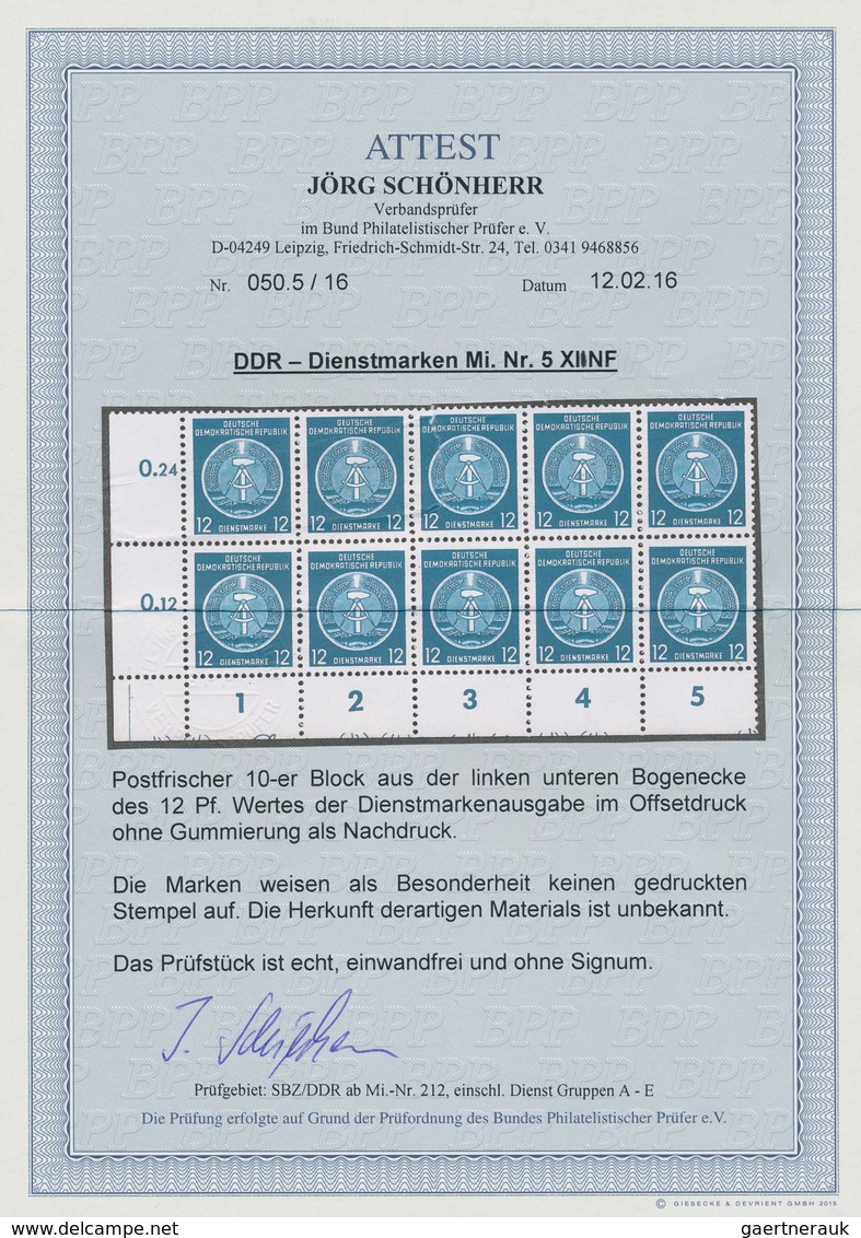 DDR - Dienstmarken A (Verwaltungspost B): 1954, 12 Pfennig Dienstmarke Staatswappen Zirkelbogen Als - Autres & Non Classés