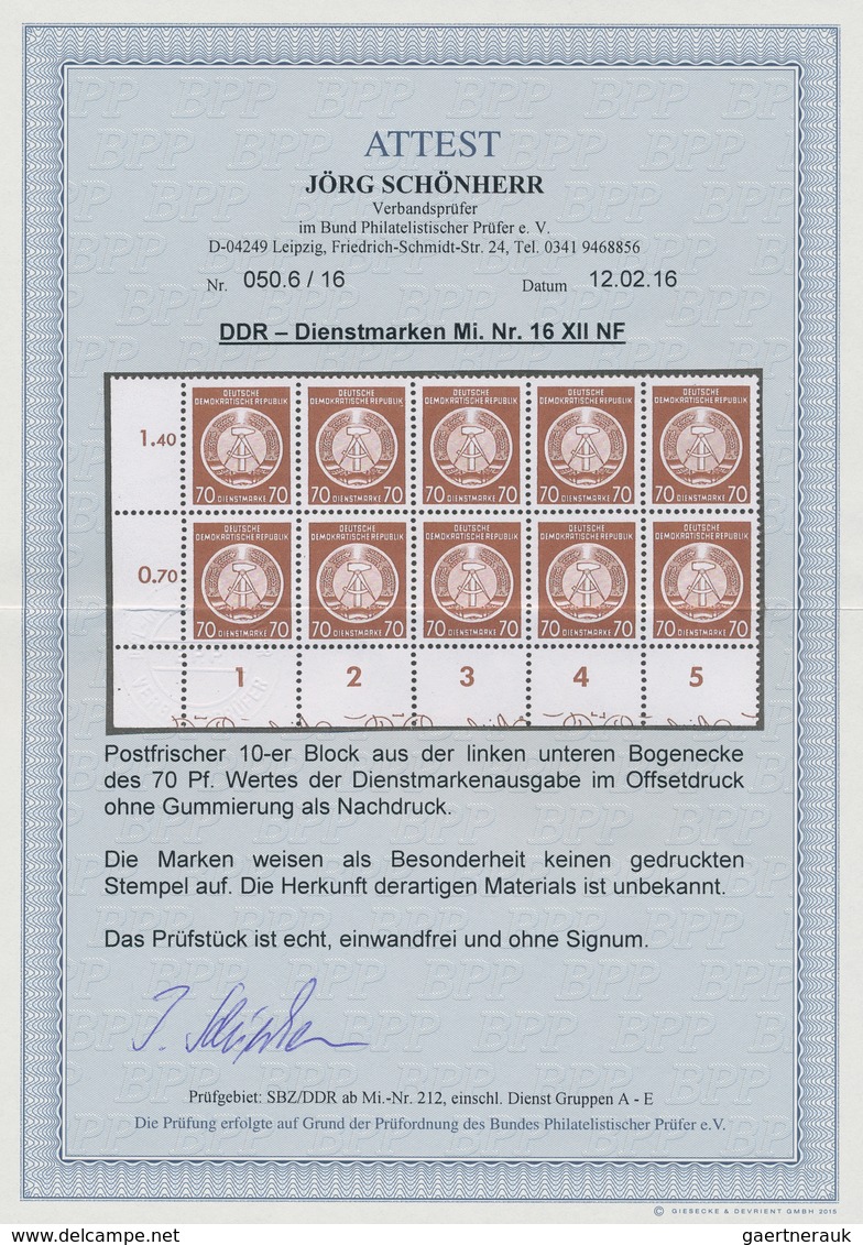 DDR - Dienstmarken A (Verwaltungspost B): 1954, 70 Pfennig Dienstmarke Staatswappen Zirkelbogen Als - Autres & Non Classés