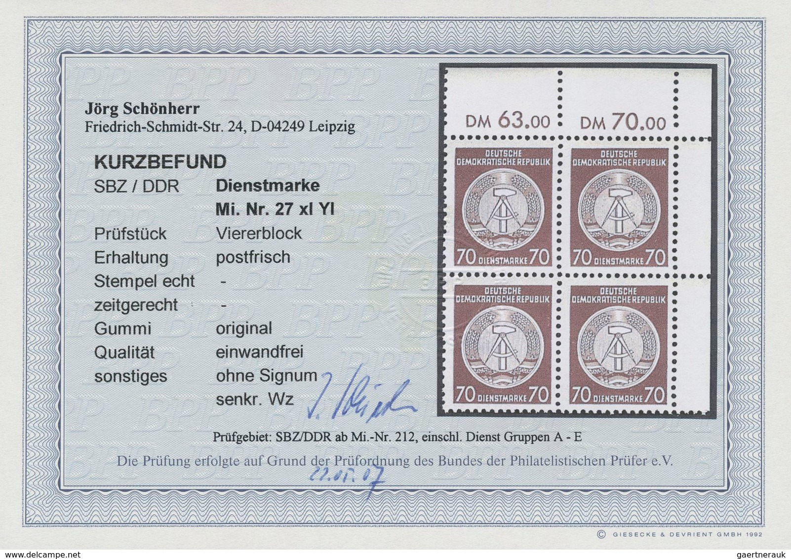 DDR - Dienstmarken A (Verwaltungspost B): 70 Pfg. Zirkelbogen Nach Rechts Mit Senkrechtem Statt Waag - Autres & Non Classés