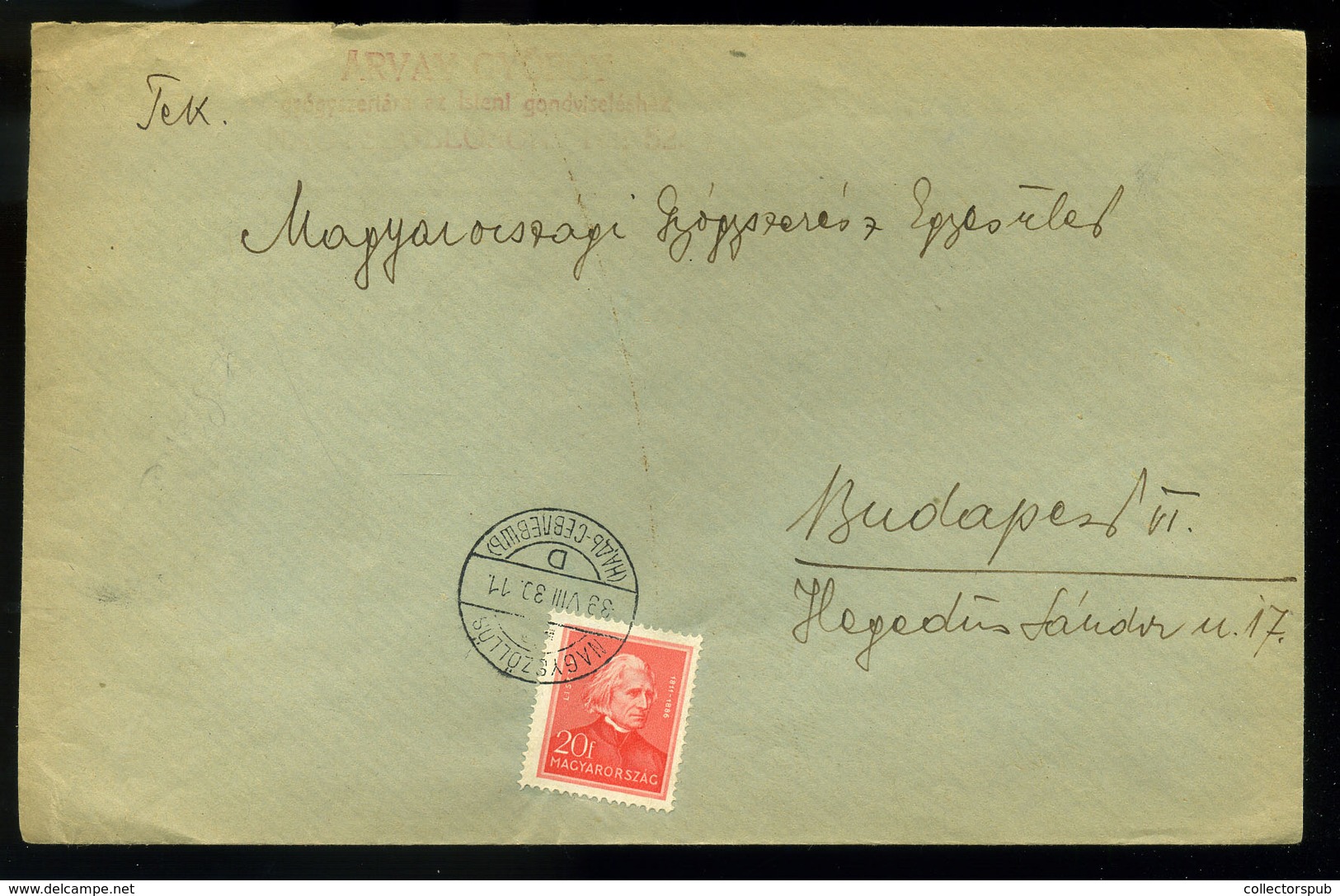 NAGYSZŐLLŐS 1939. Levél Arcképek 20f Kétnyelvű Bélyegzéssel Budapestre  /  Letter Portraits 20f Bilingual Pmk To Budapes - Oekraïne