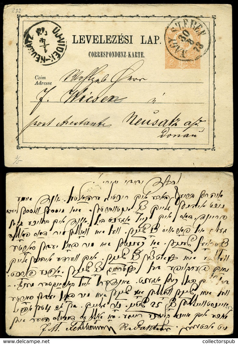 NAGYSZEBEN 1873. Díjjegyes Levlap , Héber írással Újvidékre Küldve. Judaika.  /  1873 Stationery P.card Judaica - Used Stamps