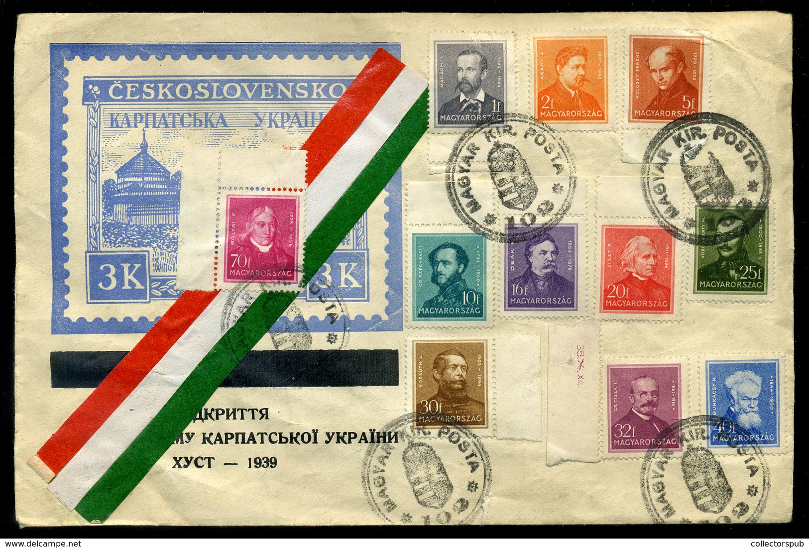 KÁRPÁTALJA 1939. Dekoratív Boríték, Arcképek Bélyegekkel, Magyar Kir Posta 102.  /  CARPATHIAN RUTHENIA 1939 Decorative  - Brieven En Documenten