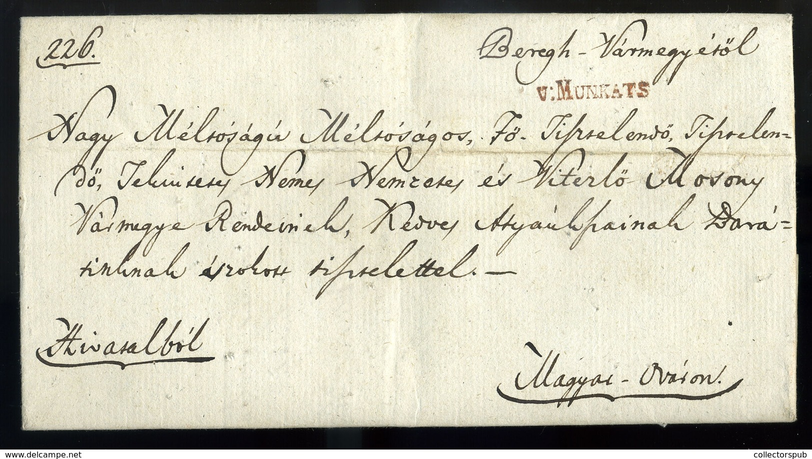 MUNKÁCS 1831. KOLERA LEVÉL! Hivatalos Fertőtlenített, Kolera Lyukasztásos Levél, Tartalommal, CHOLERA LETTER R! - Ukraine