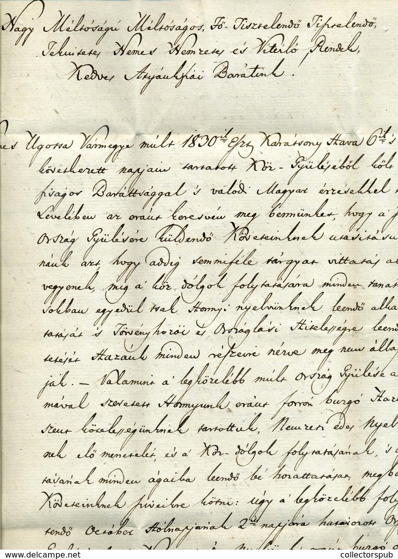 MUNKÁCS 1831. KOLERA LEVÉL! Hivatalos Fertőtlenített, Kolera Lyukasztásos Levél, Tartalommal, CHOLERA LETTER R! - Ukraine