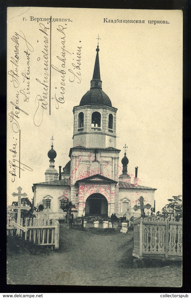 I. VH. Képeslap Szibériából , Hadifogolytáborból Budapestre  /  WW I. Vintage Pic. P.card From Siberia POW Camp To Budap - Gebruikt