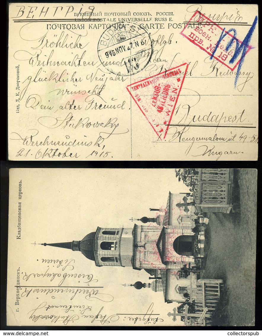 I. VH. Képeslap Szibériából , Hadifogolytáborból Budapestre  /  WW I. Vintage Pic. P.card From Siberia POW Camp To Budap - Used Stamps