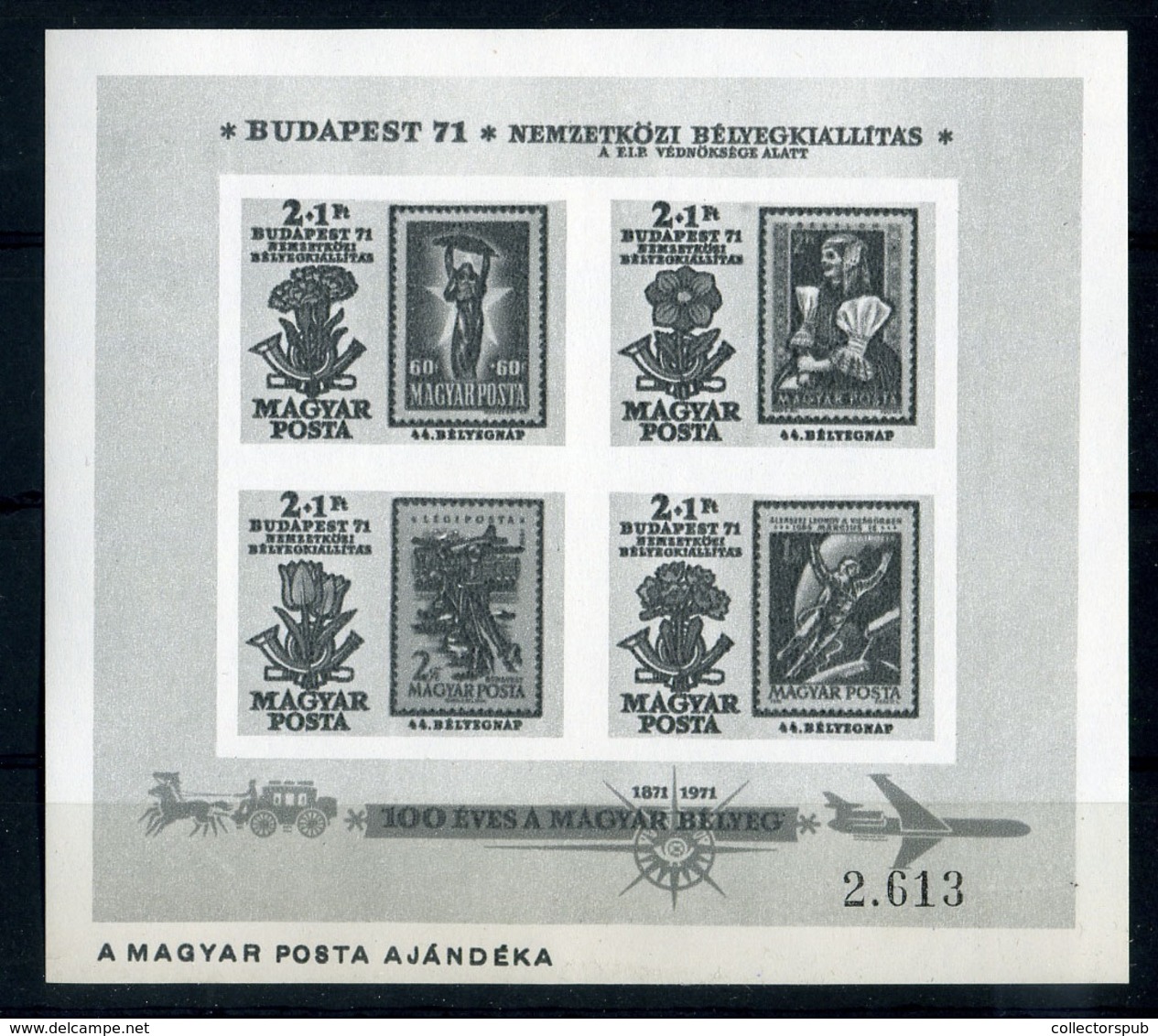 1971 Budapest '71 - Bélyegnap Ajándék Feketenyomat Blokk (17.000) / Mi Block 83 Blackprint, Present Of The Post - Unused Stamps