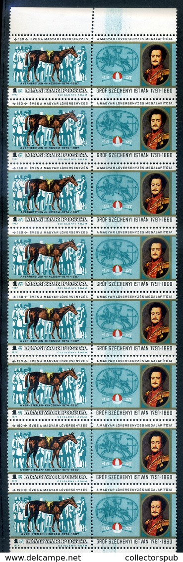 1977 150 éves A Magyar Lóversenyzés  ívszéli Szelvényes  8-as Csík, Markáns Festék Elkenődéssel!  /  150 Years Of Hun. H - Unused Stamps