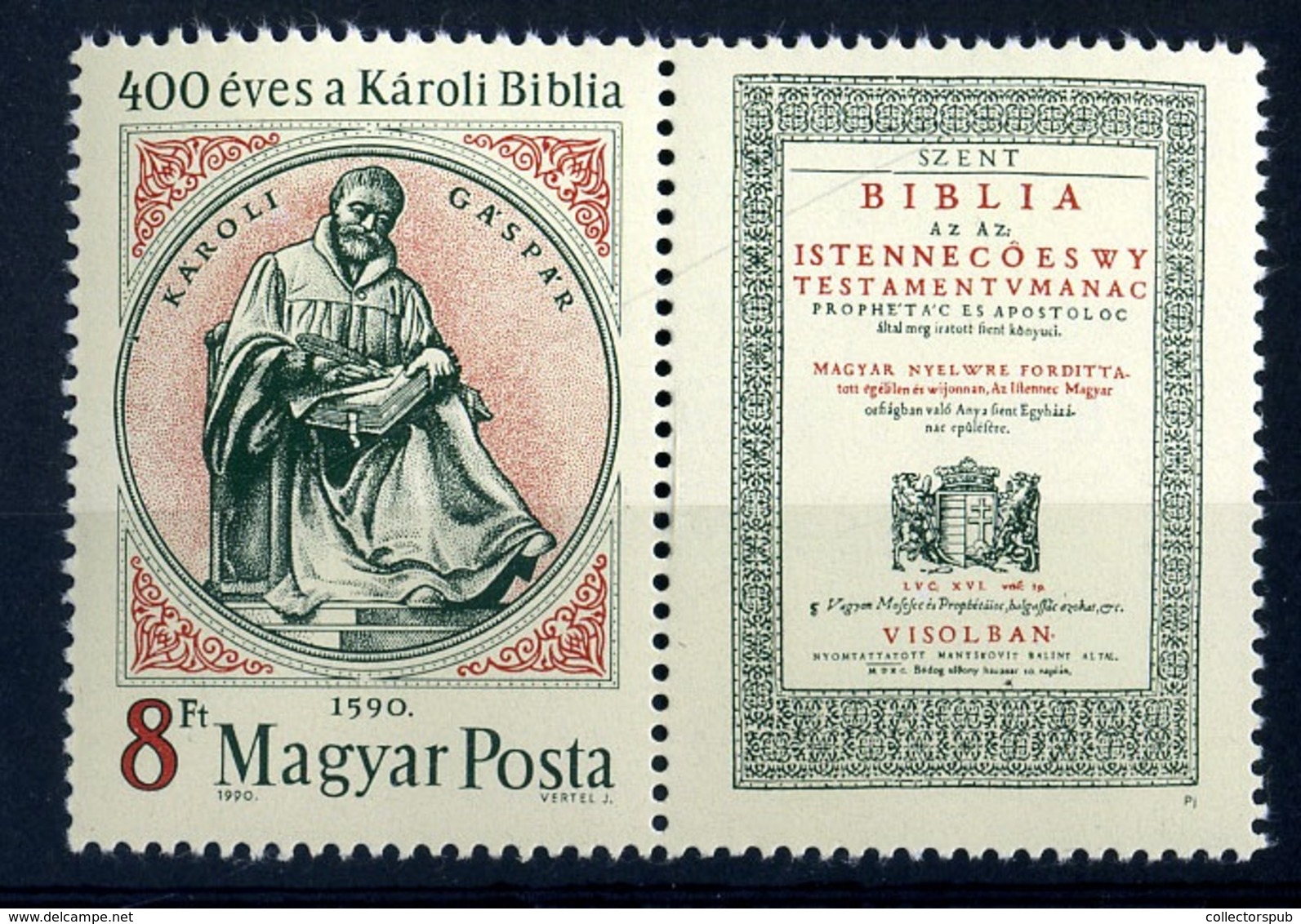 1990 Károli Biblia AJÁNDÉK Szelvényes Bélyeg (30.000)  /  Károli Bible PRESENT Segmented Stamp - Unused Stamps