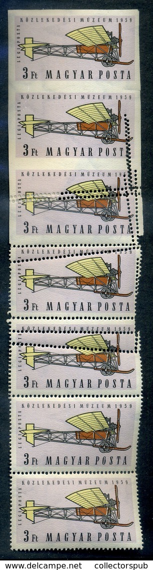 1959 Közlekedési Múzeum (I.) 3Ft 6-os Csík Látványos Elfogazásokkal!  /  Transport Museum 3Ft 6 Line Faulty Perforation - Unused Stamps