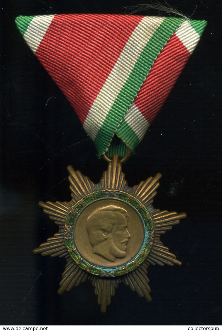 MAGYAR SZABADSÁG ÉRDEMREND Bronz Fokozat II.t - Militair & Leger