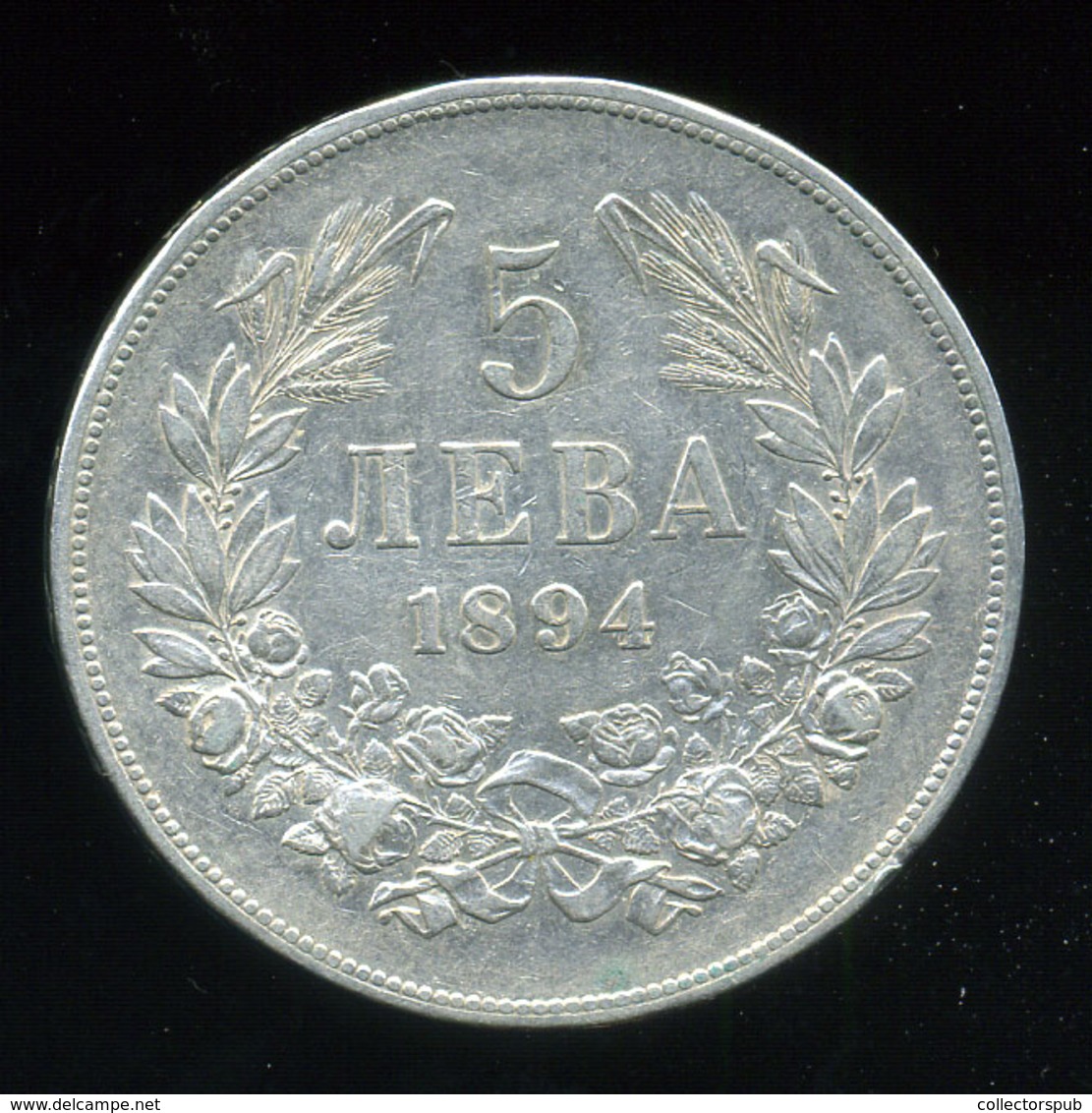 BULGÁRIA 5 Leva 1894 KB - Bulgarije