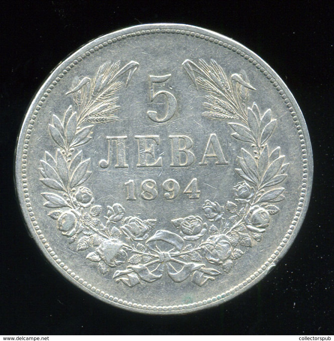 BULGÁRIA 5 Leva 1894 KB - Bulgaria