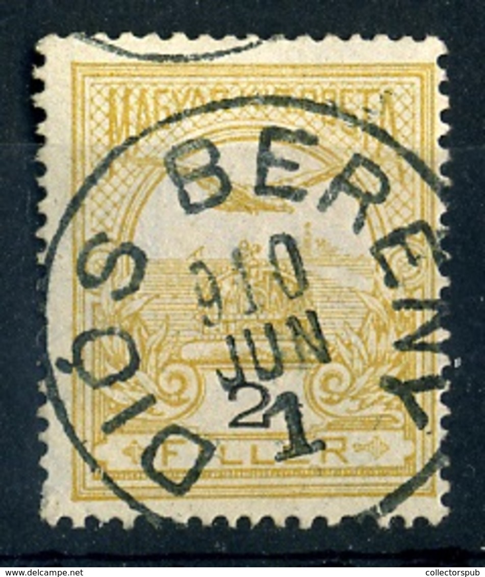 DIÓSBERÉNY 2f Szép Egykörös Bélyegzés  /  2f Nice Single Cycle Pmk - Used Stamps