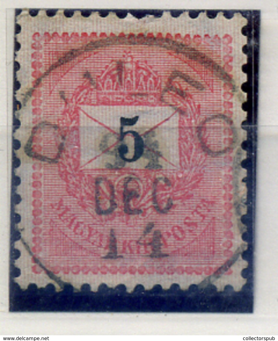 DULEO 5Kr Szép Bélyegzés  /  5 Kr Nice Pmk - Used Stamps