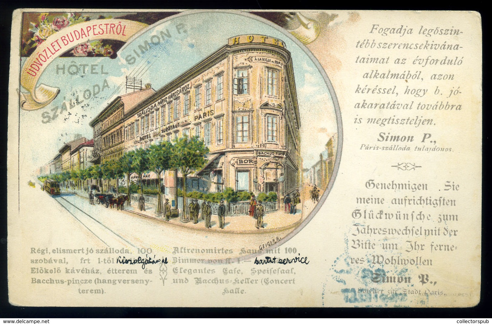 BUDAPEST 1899. Hotel Simon Szálloda , Ritka Litho Képeslap  /  1899 Hotel Simon Rare Litho Vintage Pic. P.card - Hongarije