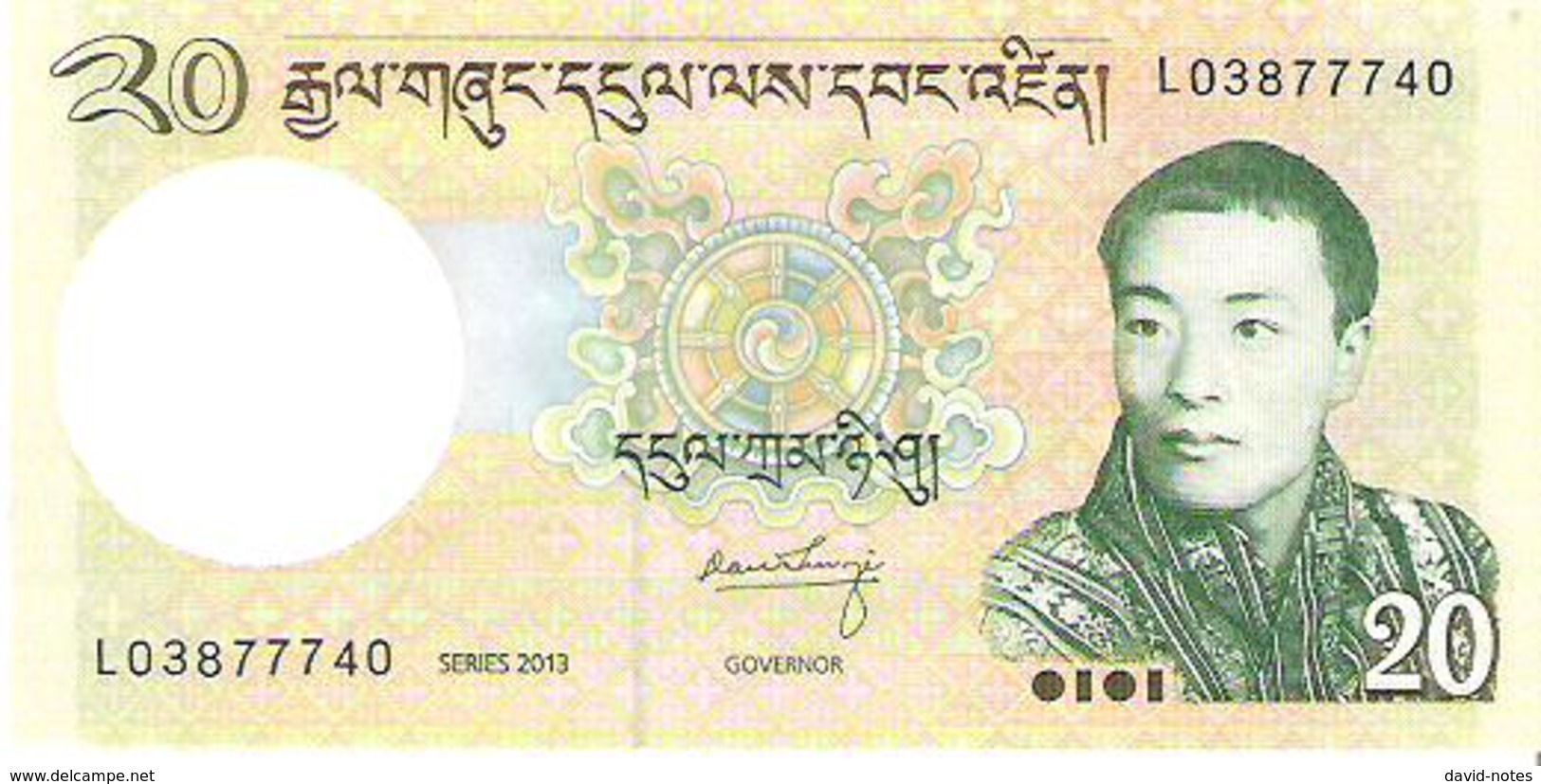 Bhutan - Pick 30b - 20 Ngultrum 2013 - Unc - Bhoutan