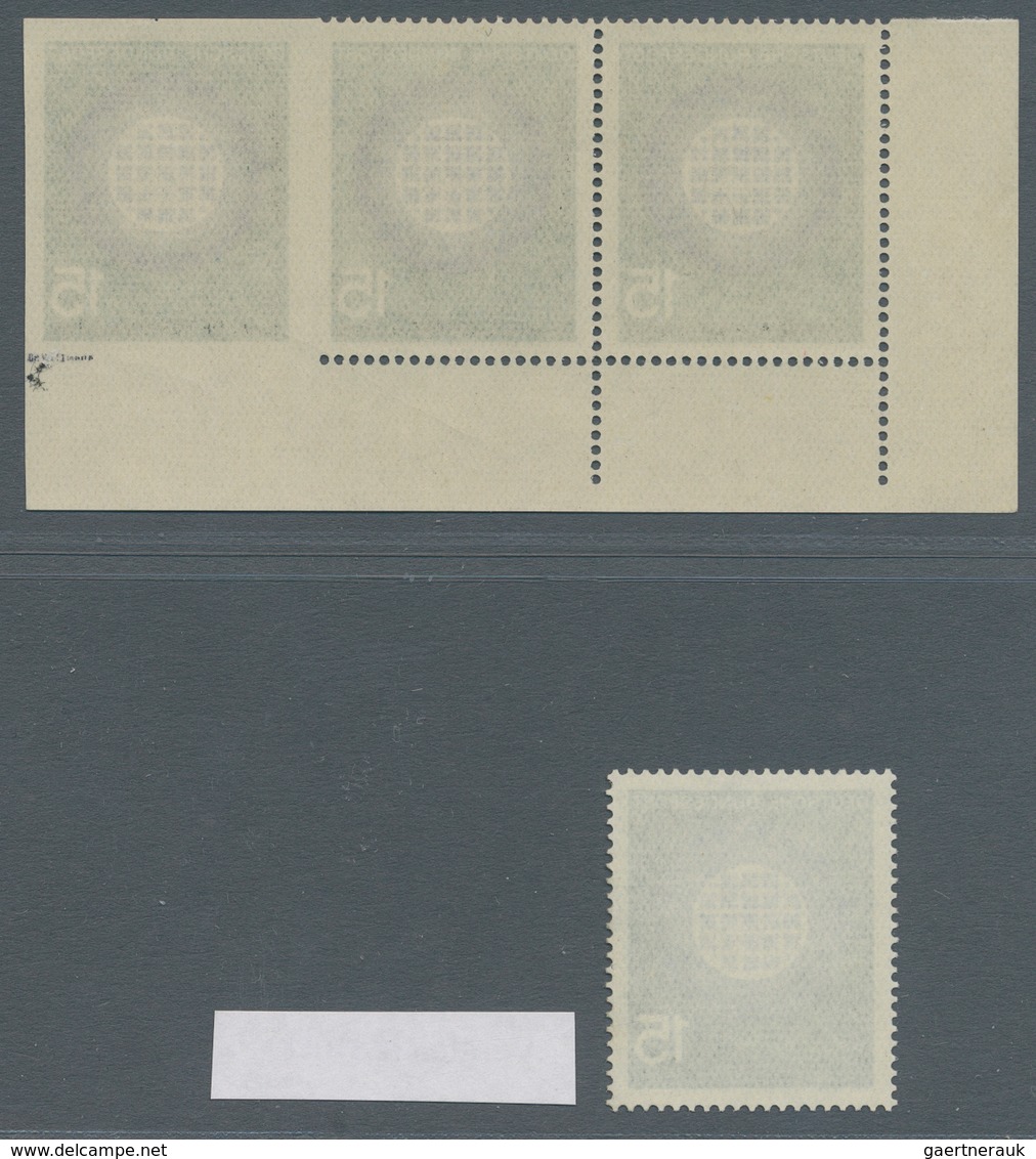 Bundesrepublik Deutschland: 1964, 15 Pfg. Atomreaktor, Waagerechter 3er-Streifen Aus Der Linken Unte - Covers & Documents