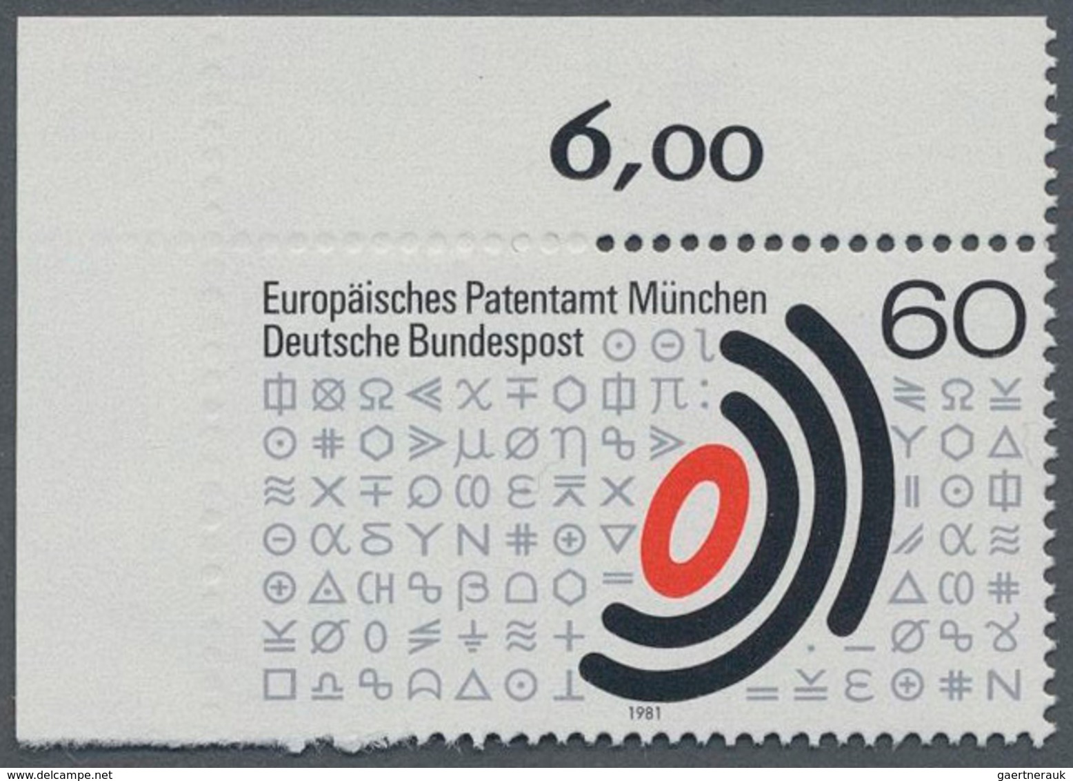 Bundesrepublik Deutschland: 1981. 60 Pfg "Gehörlose", LINKS Ungezähnt (Blindzähnung), Postfrisches E - Covers & Documents
