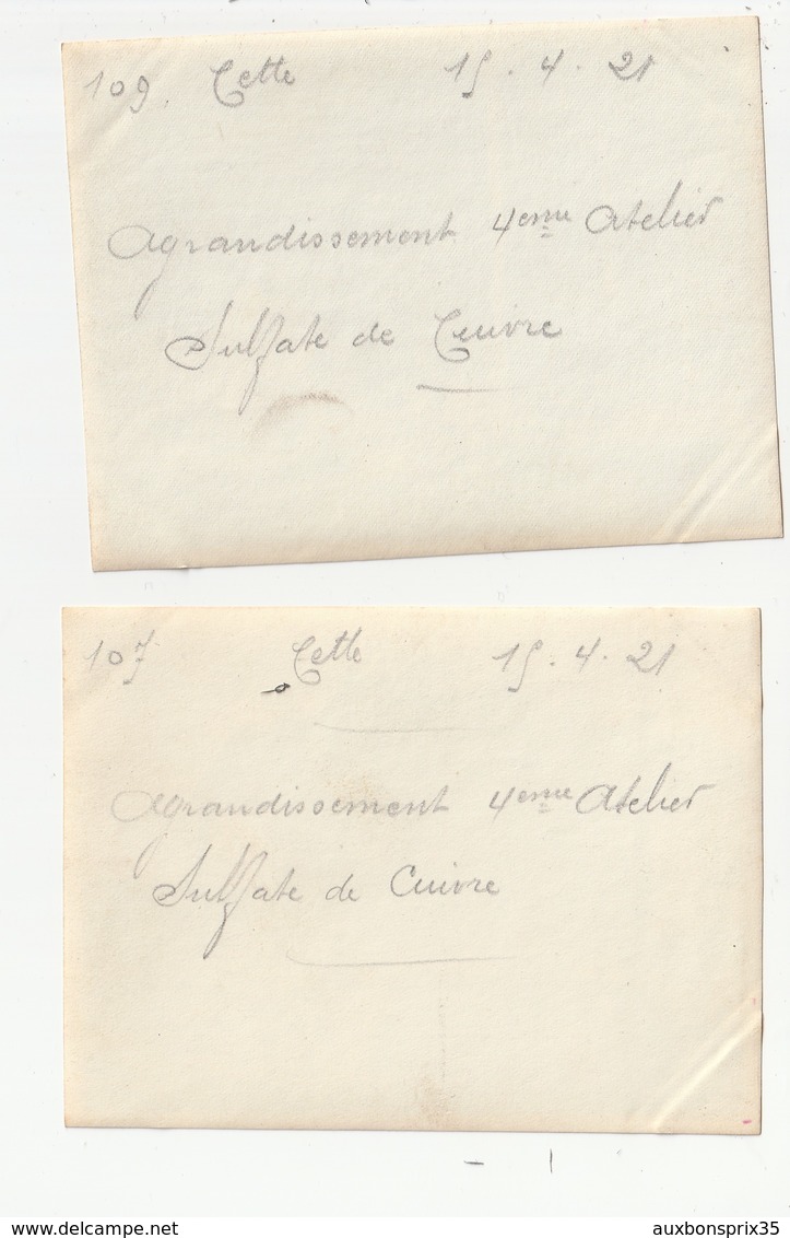 2 PHOTOS - SETE - USINE CHIMIQUE - AGRANDISSEMENT 4ème ATELIER, SULFATE DE CUIVRE - 28/04/21 - 34 - Lugares