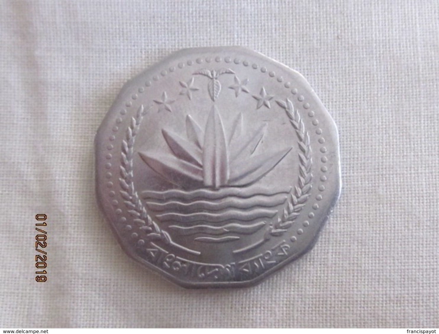 Bangladesh: 5 Taka 1996 - Bangladesch