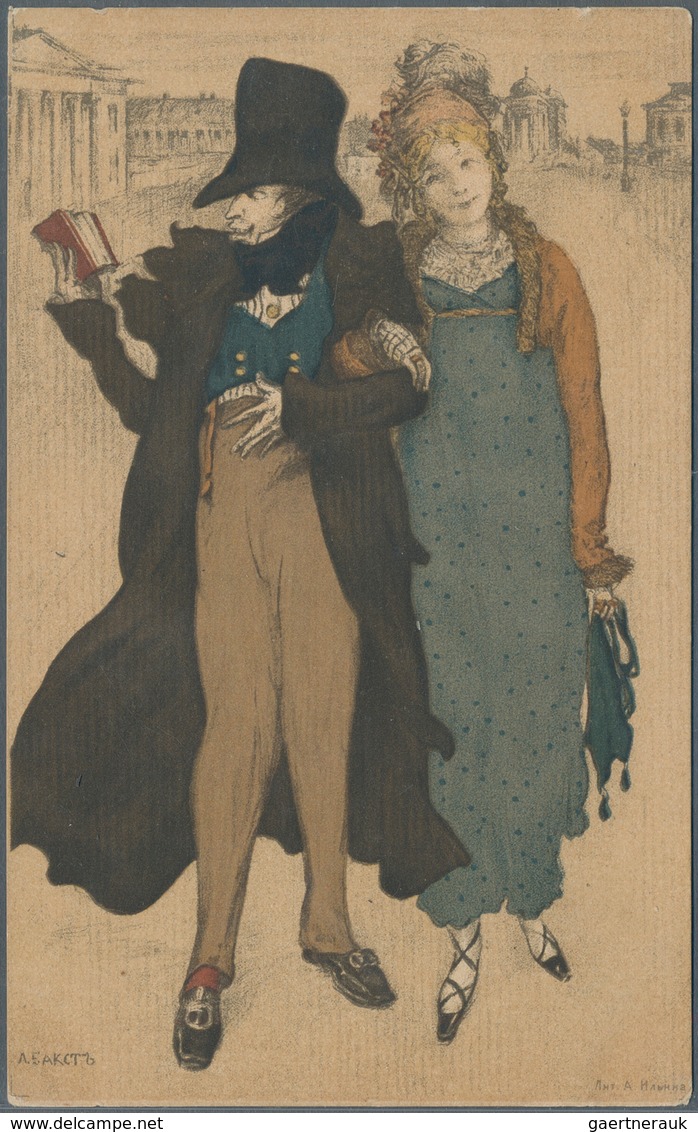 Ansichtskarten: Künstler / Artists: BAKST, Léon (1866-1924), Russisch-französischer Maler Und Bühnen - Non Classés