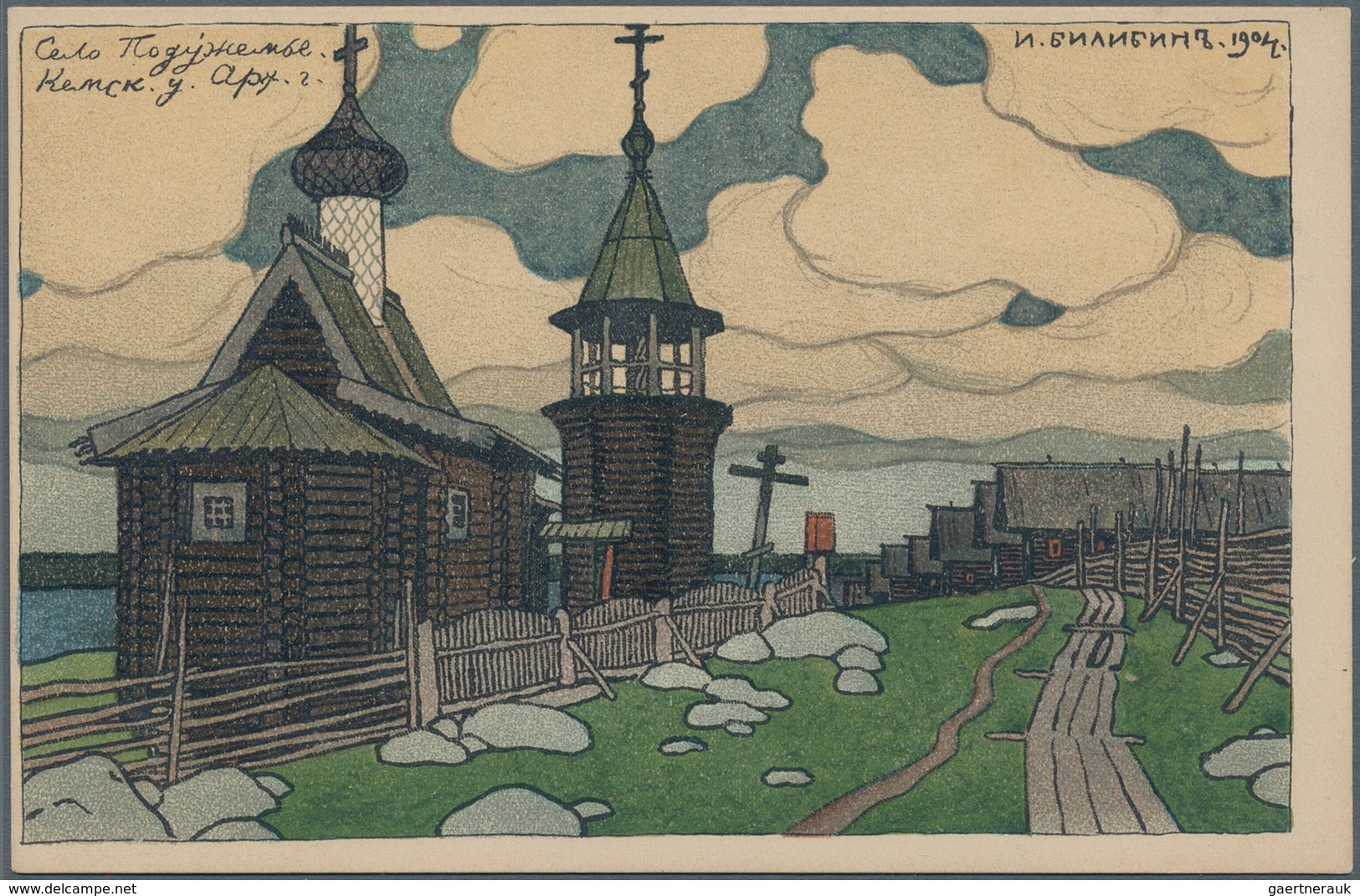 Ansichtskarten: Künstler / Artists: BILIBIN, Iwan Jakowlewitsch (1876-1942), Russischer Bzw. Sowjeti - Non Classés