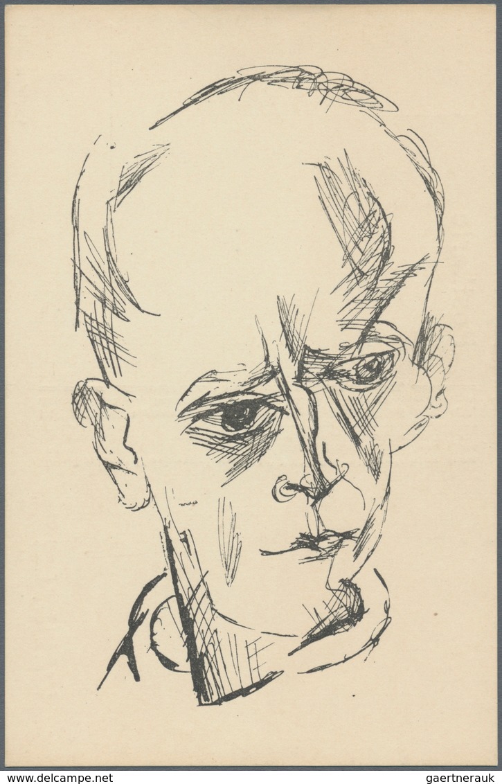 Ansichtskarten: Künstler / Artists: MÜLLER, Felix (1897-1977), Deutscher Maler Des Expressionismus U - Ohne Zuordnung