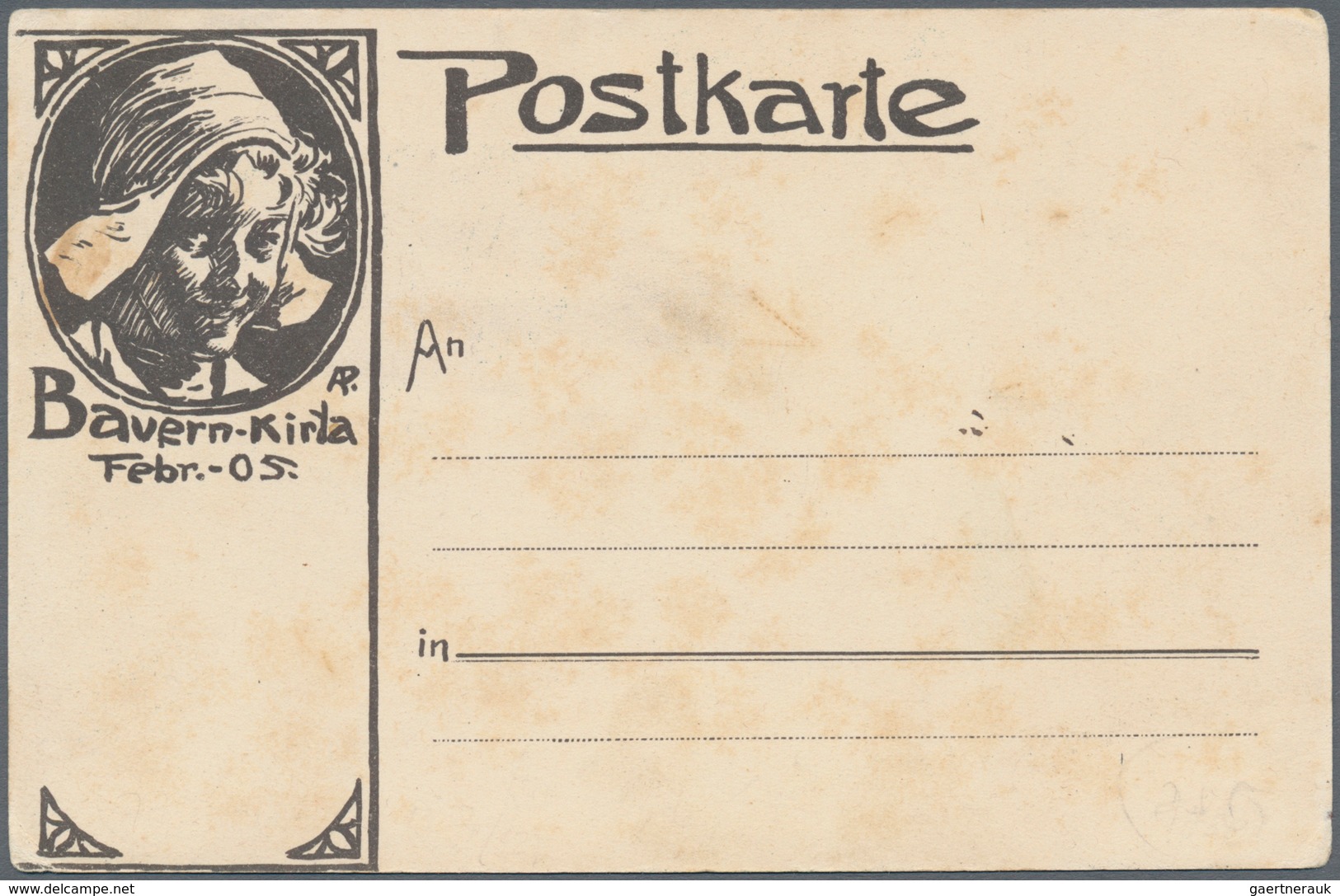 Ansichtskarten: Künstler / Artists: MÜNCHEN - BAUERNKIRTA 1905, Künstlerkarte Sign. Arthur Paetzold, - Unclassified