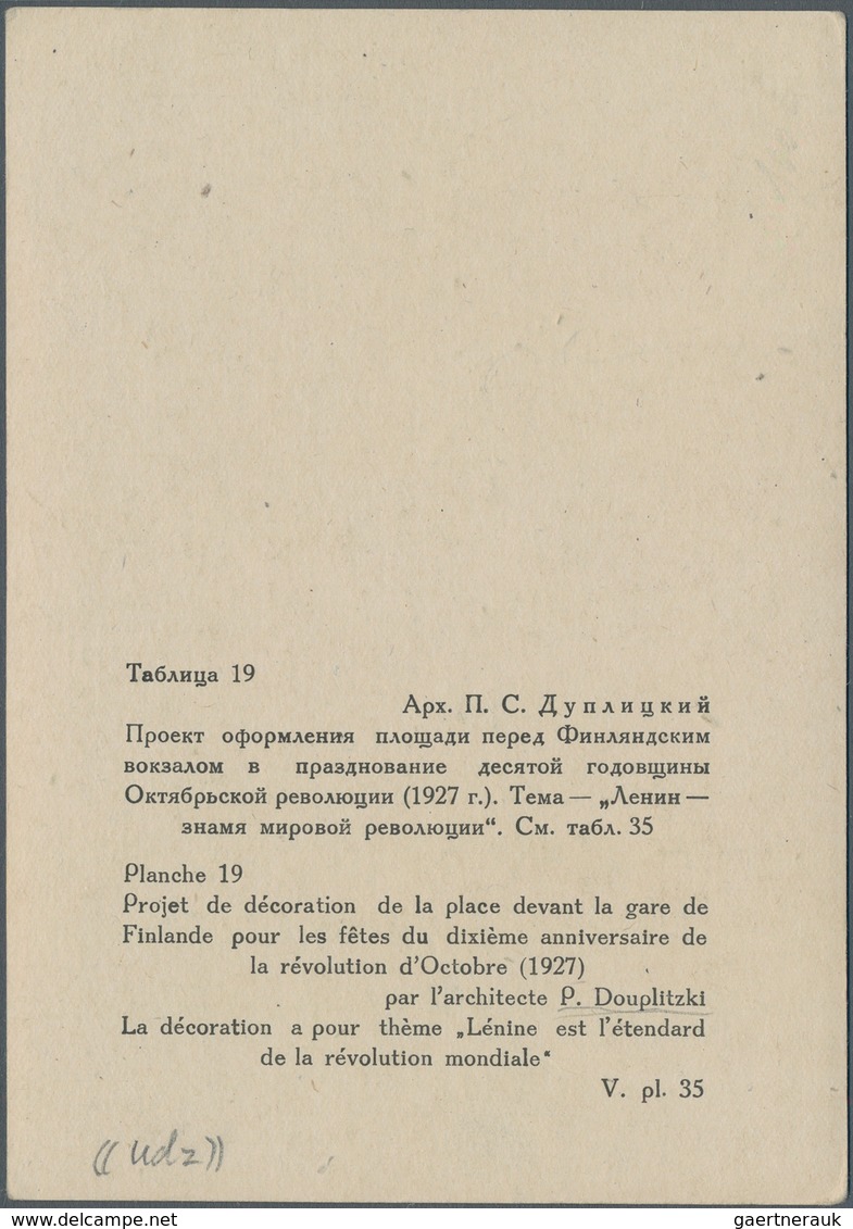 Ansichtskarten: Politik / Politics: RUSSLAND REVOLUTION 1927, Russiache Propagandakarte, Ungebraucht - People