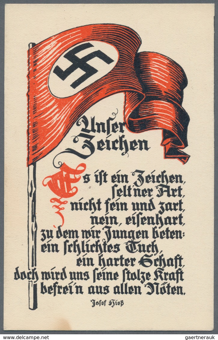 Ansichtskarten: Propaganda: 1920s. 'Unser Zeichen' / 'Our Symbol': Early Propaganda Card From The De - Political Parties & Elections