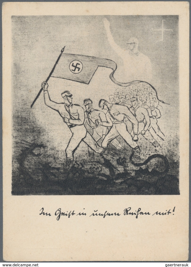 Ansichtskarten: Propaganda: 1927 (ca.) "Im Geist In Unserem Reihen Mit! / With Our Ranks In Spirit! - Partis Politiques & élections