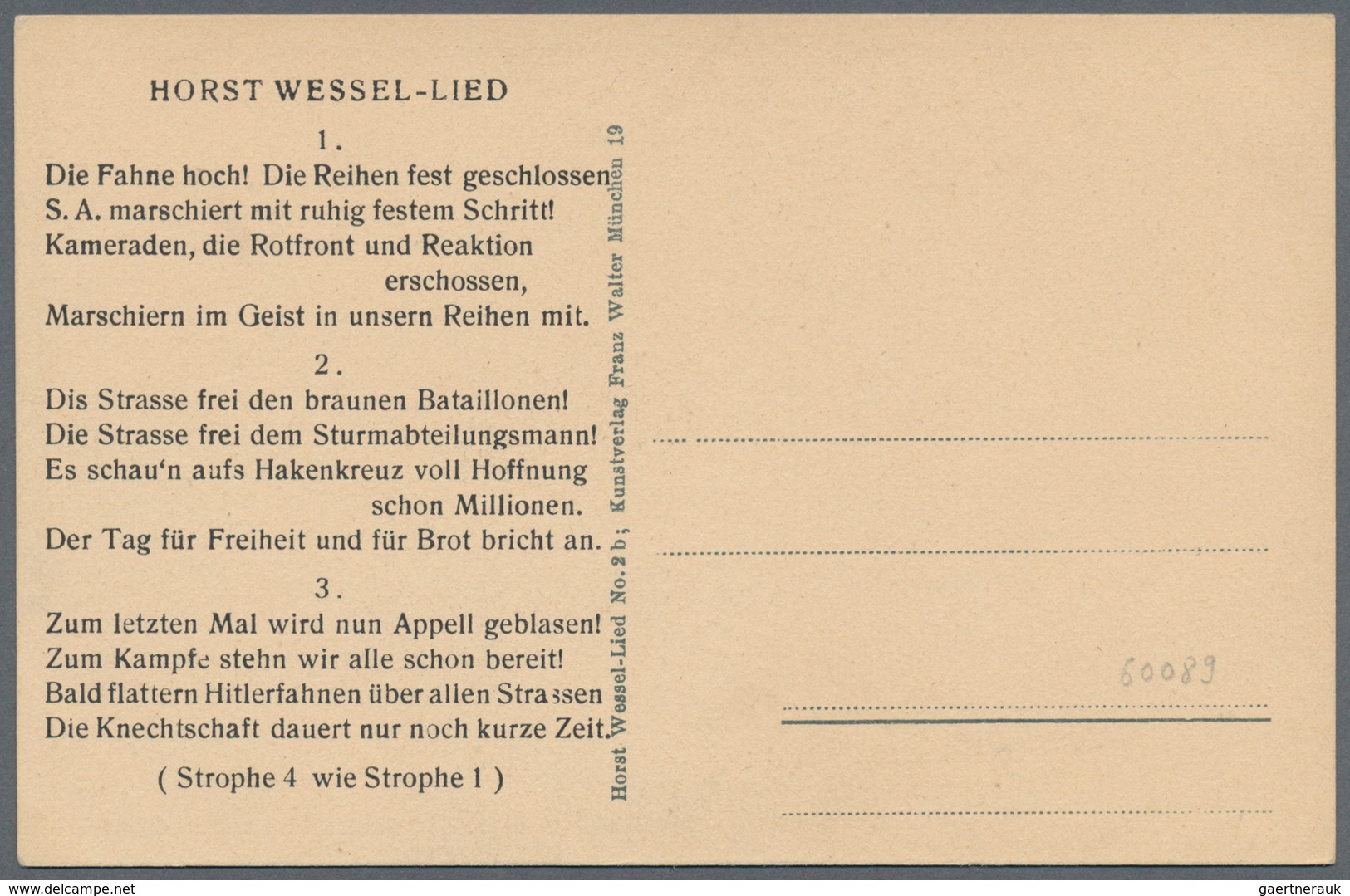 Ansichtskarten: Propaganda: 1930. SA Marschiert / The SA Marching: Early NSDAP Propaganda Postcard ( - Partis Politiques & élections