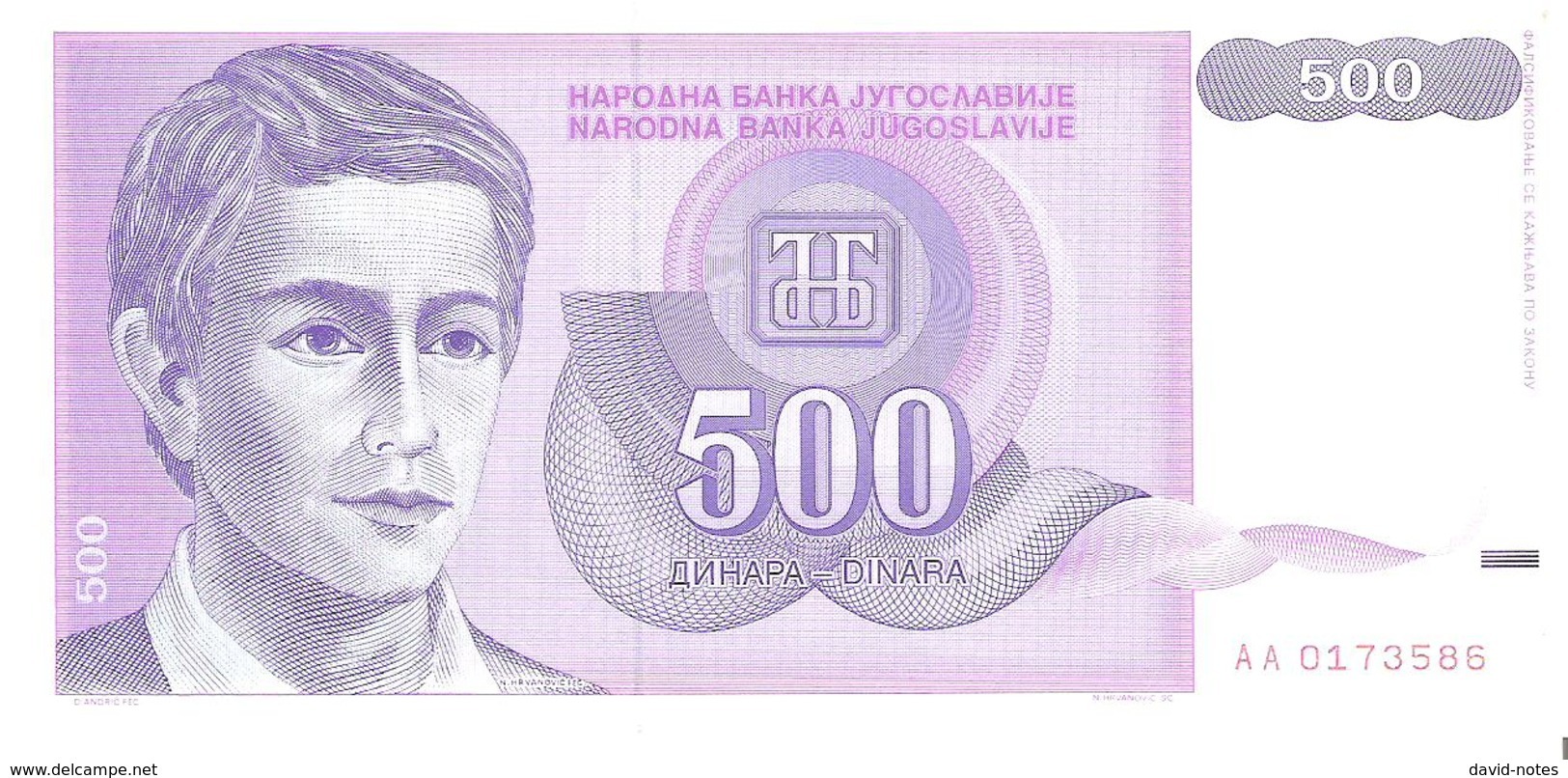 Yugoslavia - Pick 113 - 500 Dinara 1992 - Unc - Jugoslavia