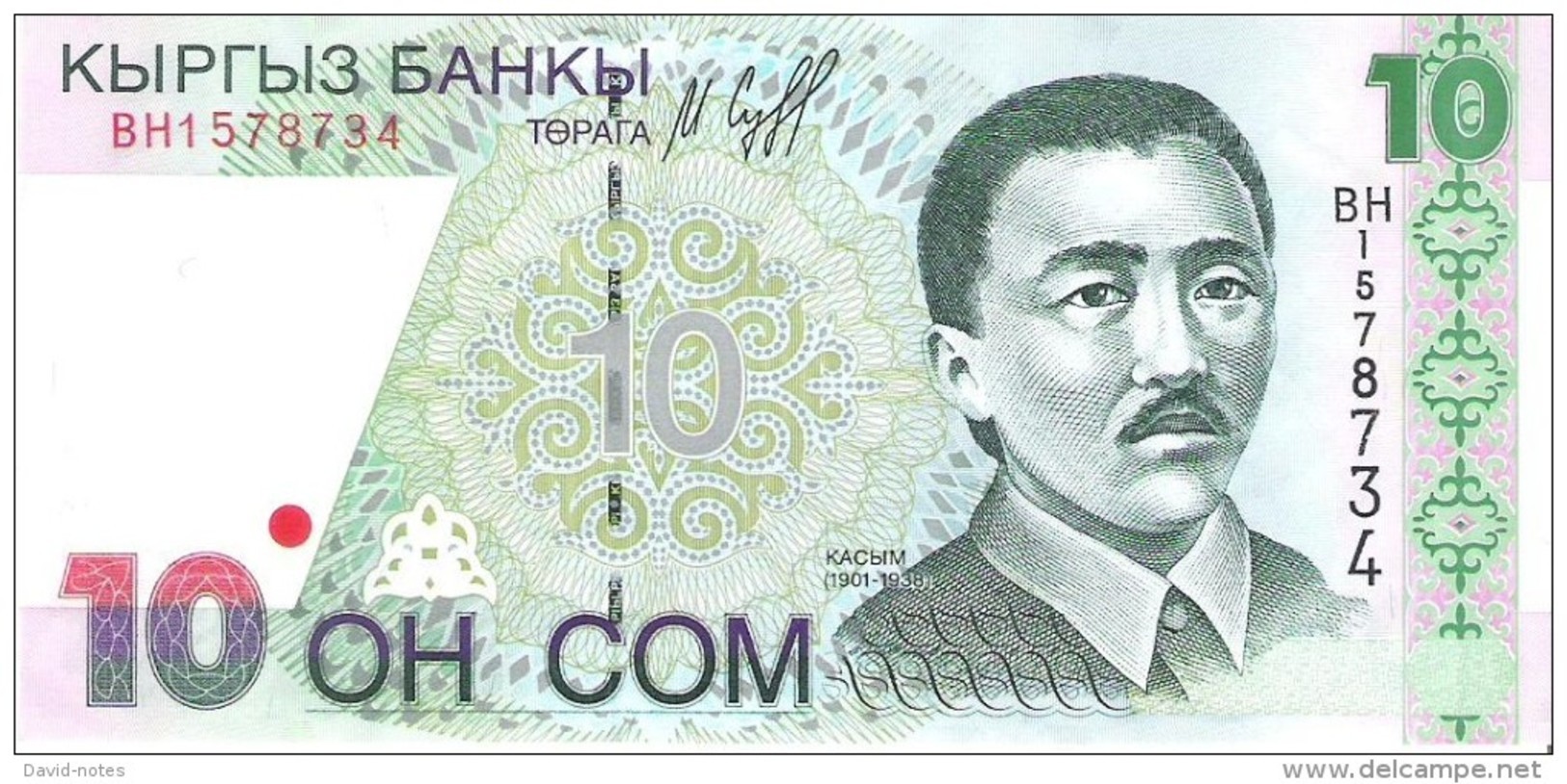 Kyrgyzstan - Pick 14 - 10 Som 1997 - Unc - Kirghizistan