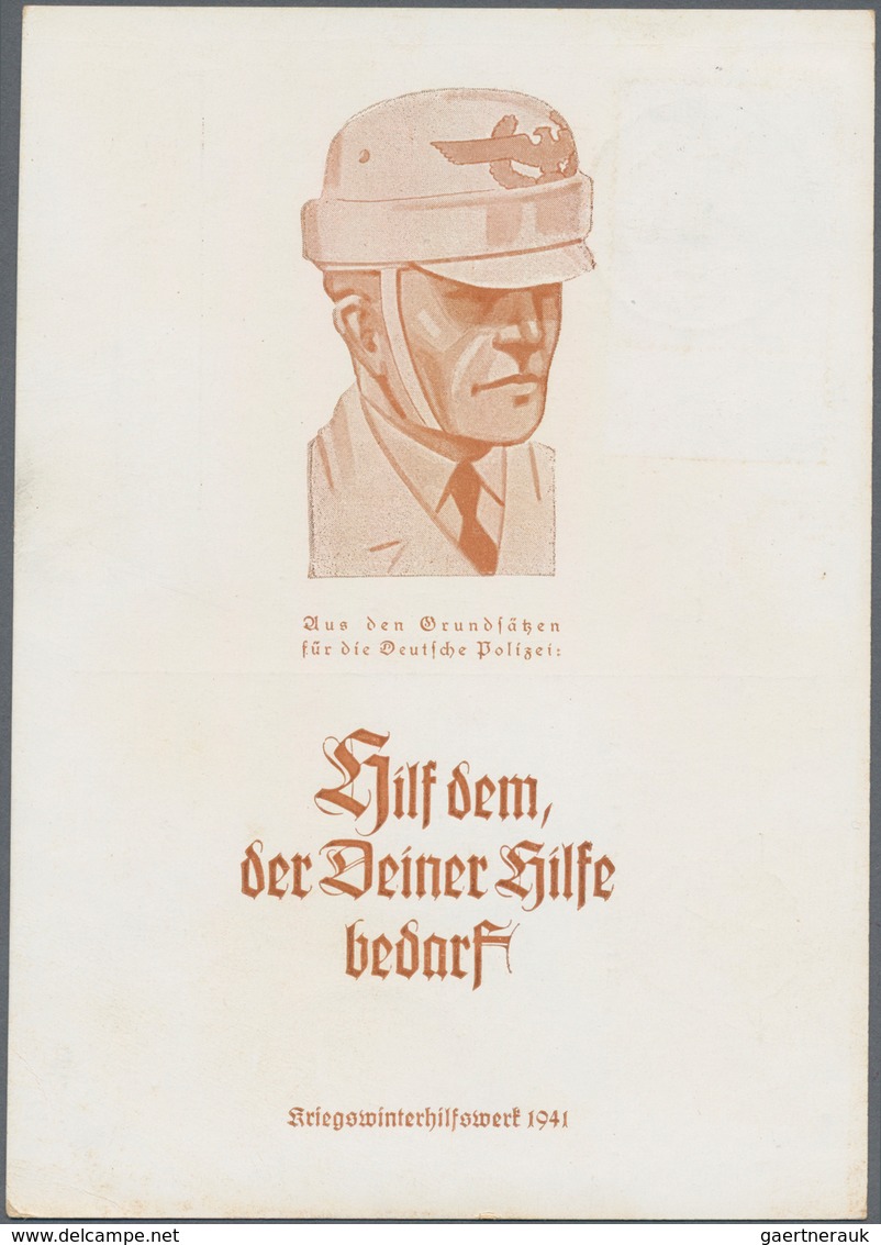 Ansichtskarten: Propaganda: 1941 Scarce Deutsche Polizei / SS Ordnungs Polizei (Order Police), Krieg - Parteien & Wahlen