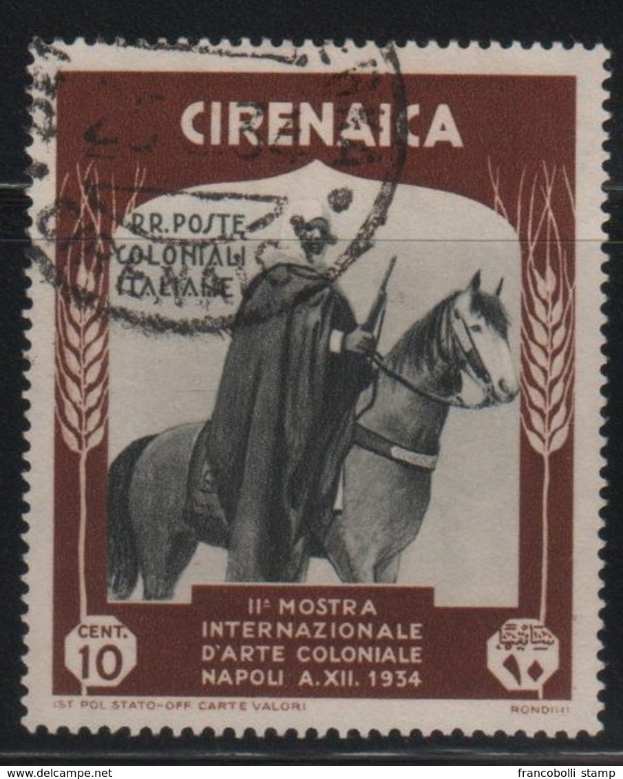 1934 Cirenaica 2 Mostra Arte - Cirenaica