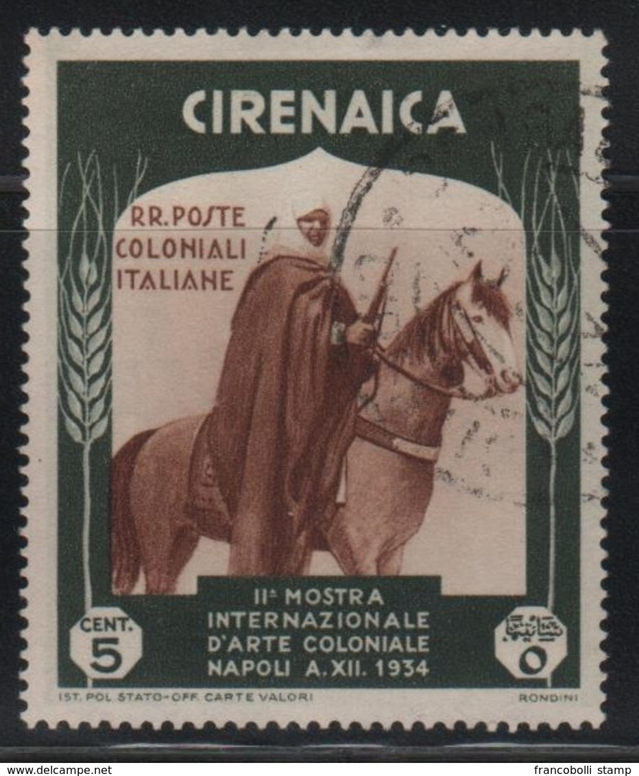 1934 Cirenaica 2 Mostra Arte - Cirenaica