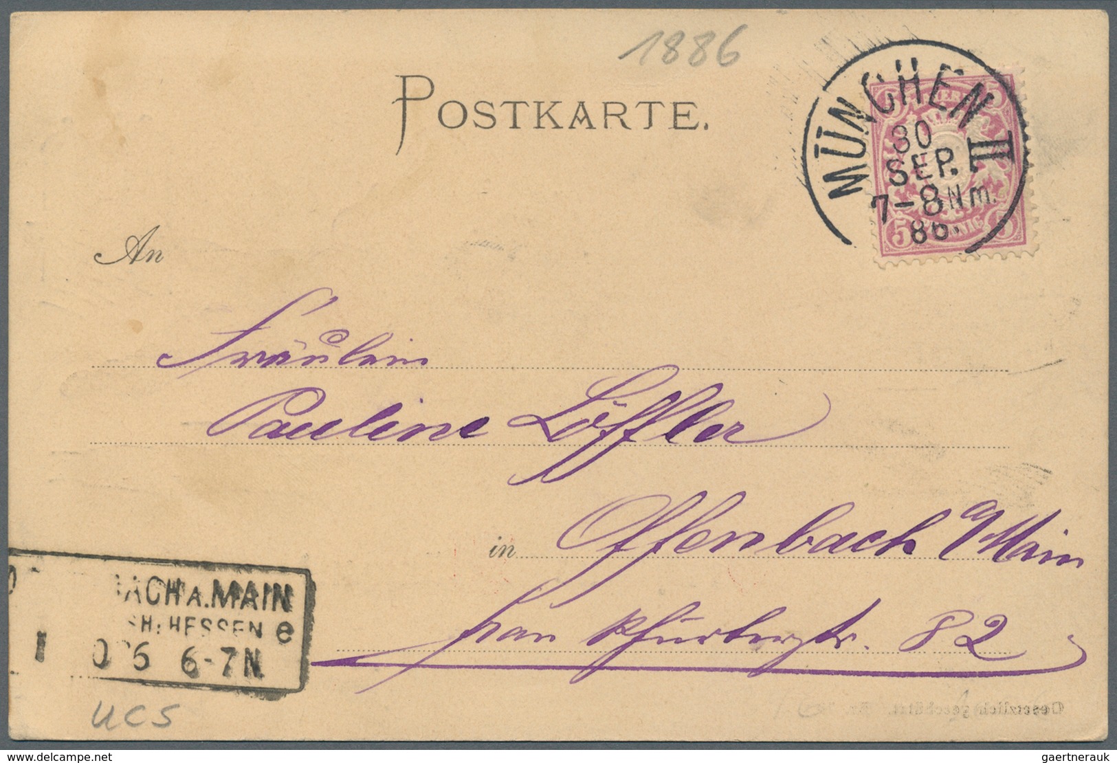 Ansichtskarten: Vorläufer: 1886, MÜNCHEN, Pferderennen Sign. Meisenbach, Gestempelt München, Mit Lei - Ohne Zuordnung