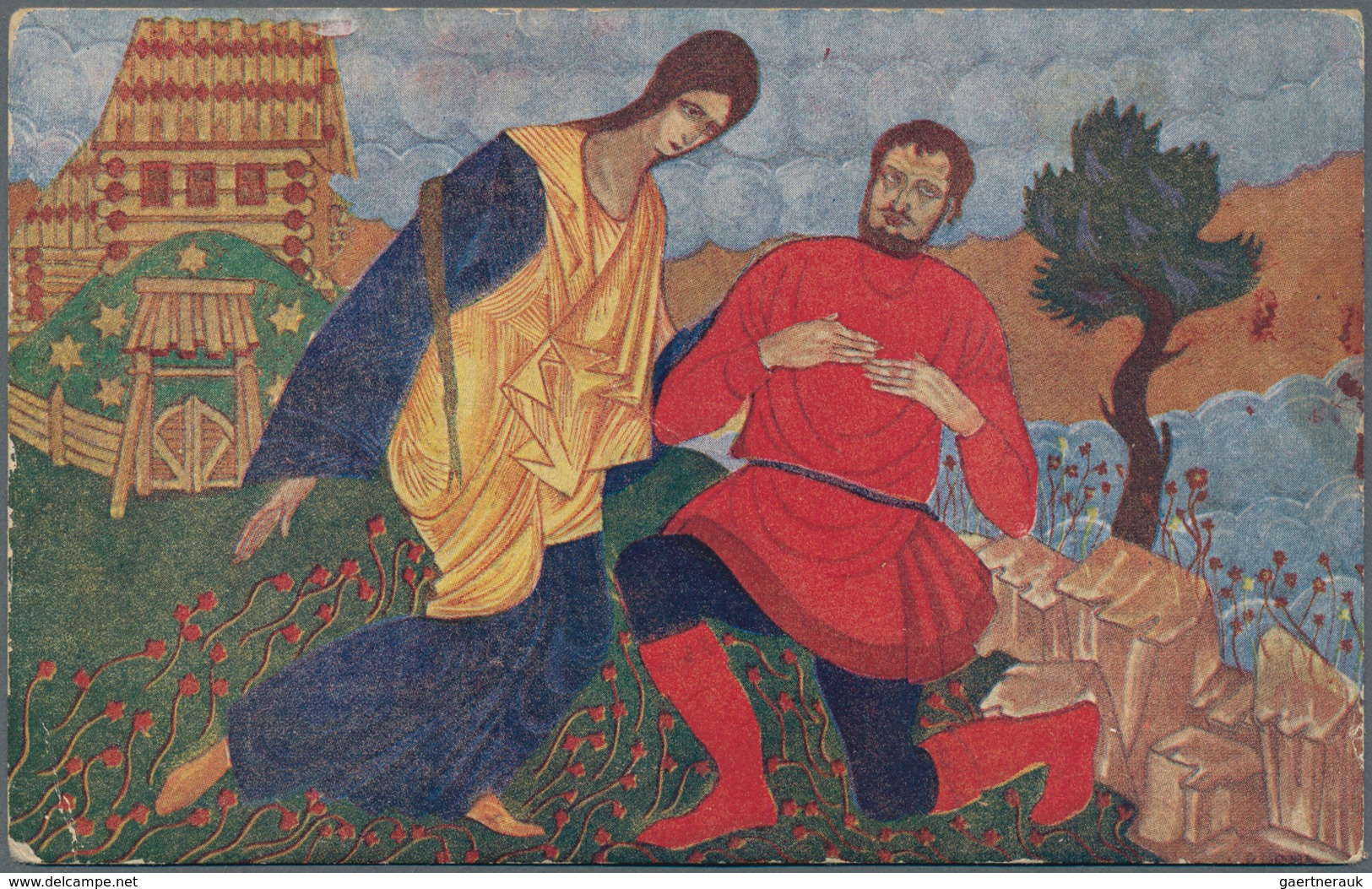 Ansichtskarten: Künstler / Artists: MOOR, Dmitri 81883-1946), Russisch-sowjetischer Grafiker. Kleine - Unclassified