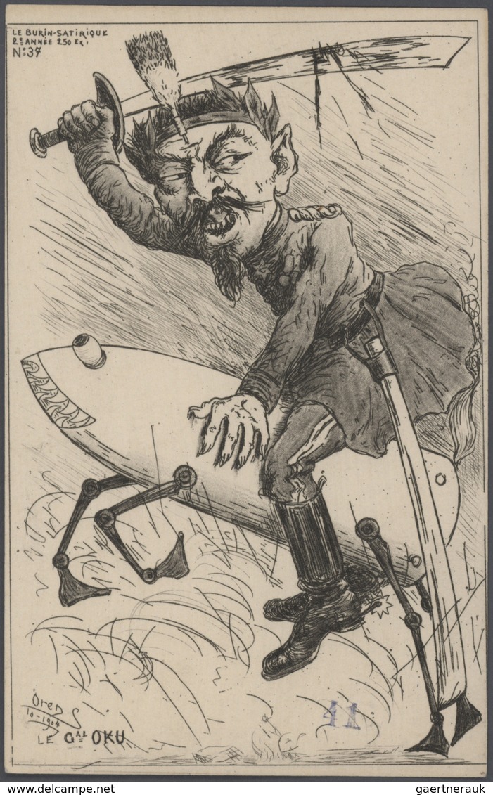 Ansichtskarten: Künstler / Artists: ORENS DENIZARD, Le Burin Satirique, 1904, 29 verschiedenen Karte