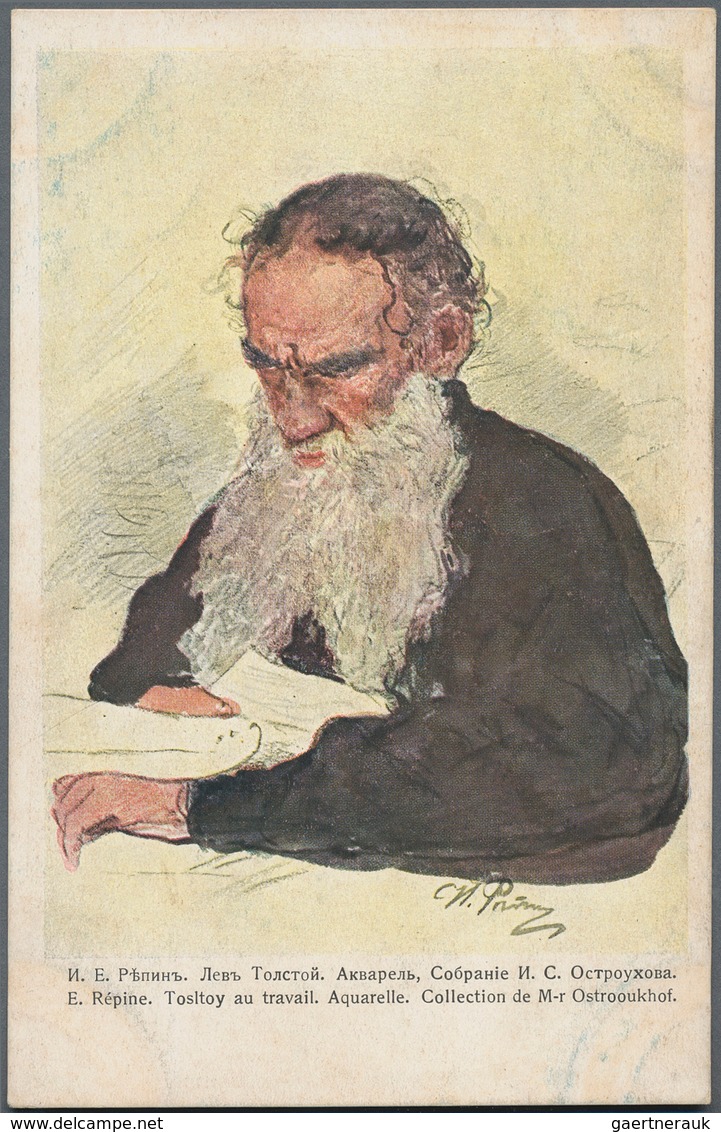 Ansichtskarten: Künstler / Artists: REPIN, Ilja Jefimowitsch (1844-1930), Russisch-finnischer Maler. - Unclassified