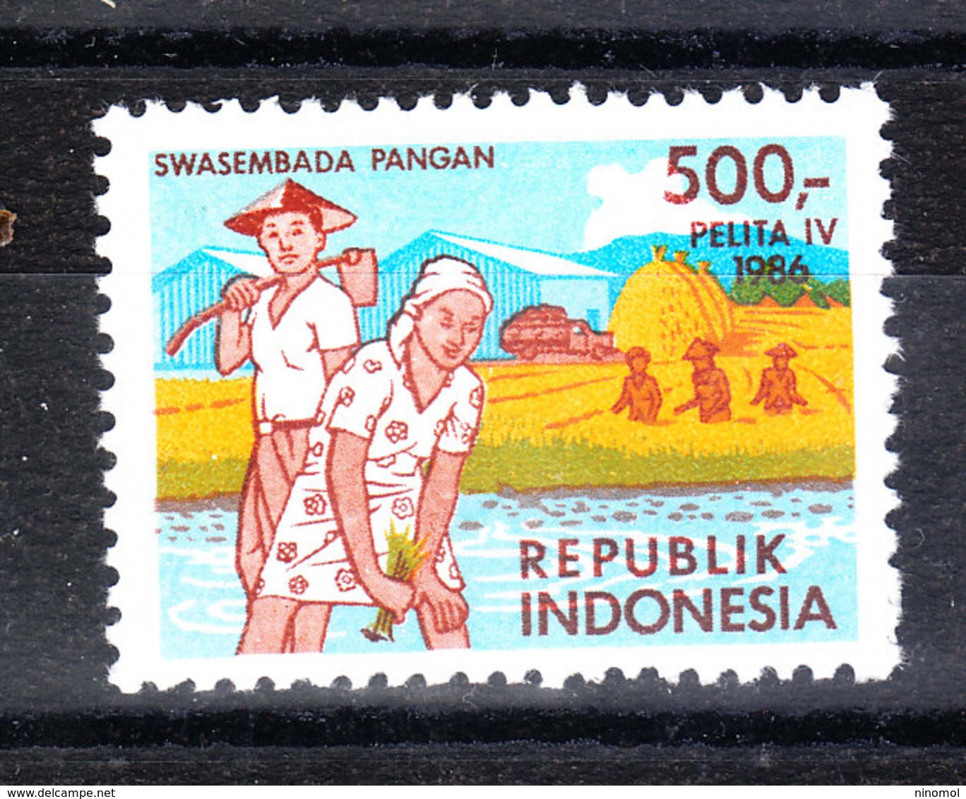 Indonesia - 1986. Coltura Del Riso. Rice Growing. MNH - Agricoltura