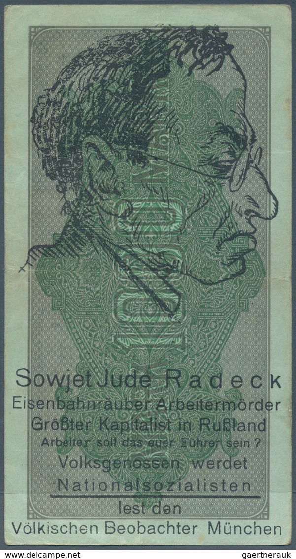 Ansichtskarten: Motive / Thematics: JUDAIKA, 6 X 1000 Reichsmarkscheine Mit 3 Unterschiedlichen Anti - Other & Unclassified
