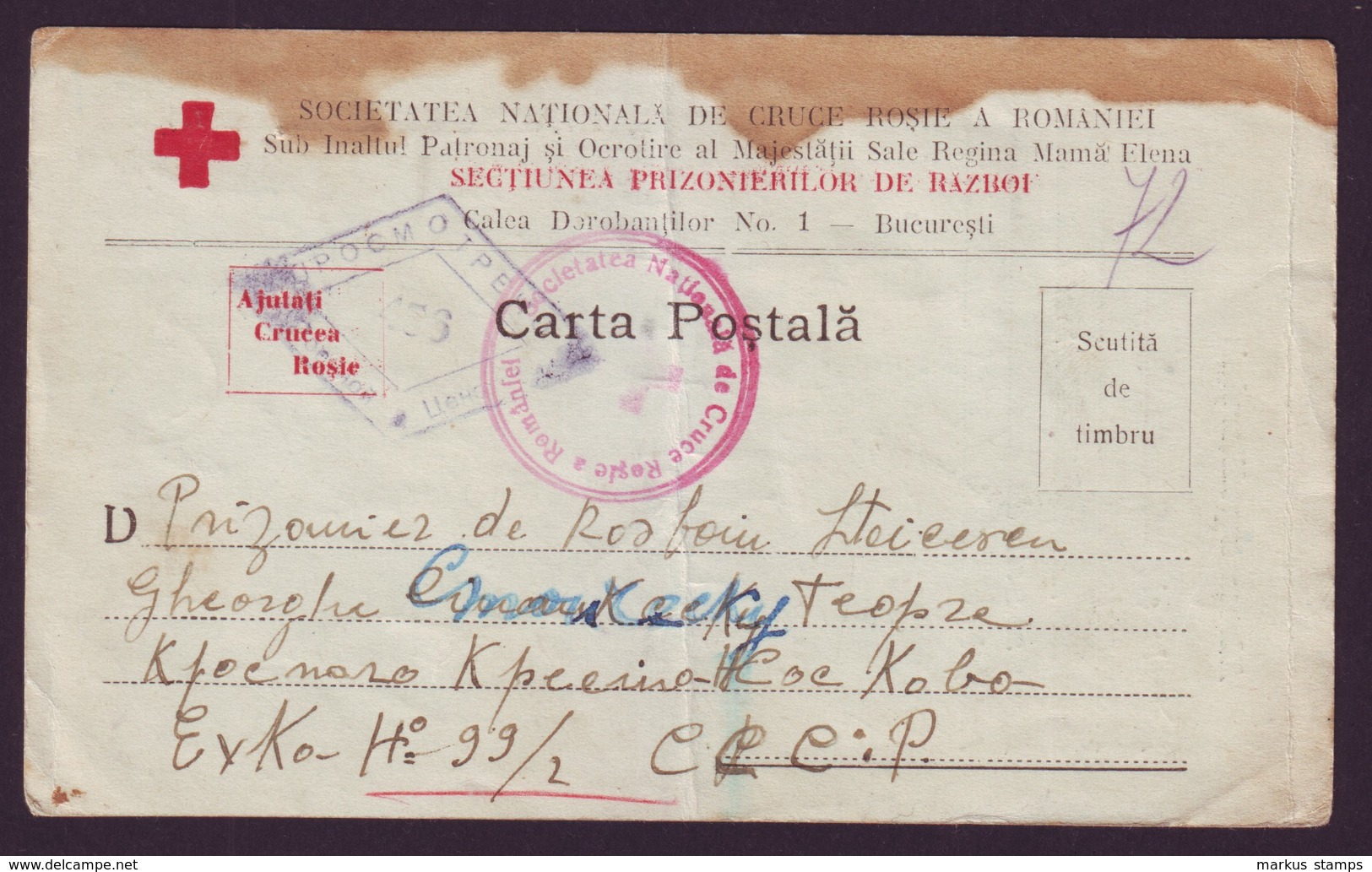 1947 Romania, Red Cross POW Postcard To Russia War Camp, Military Censorship - 2. Weltkrieg (Briefe)