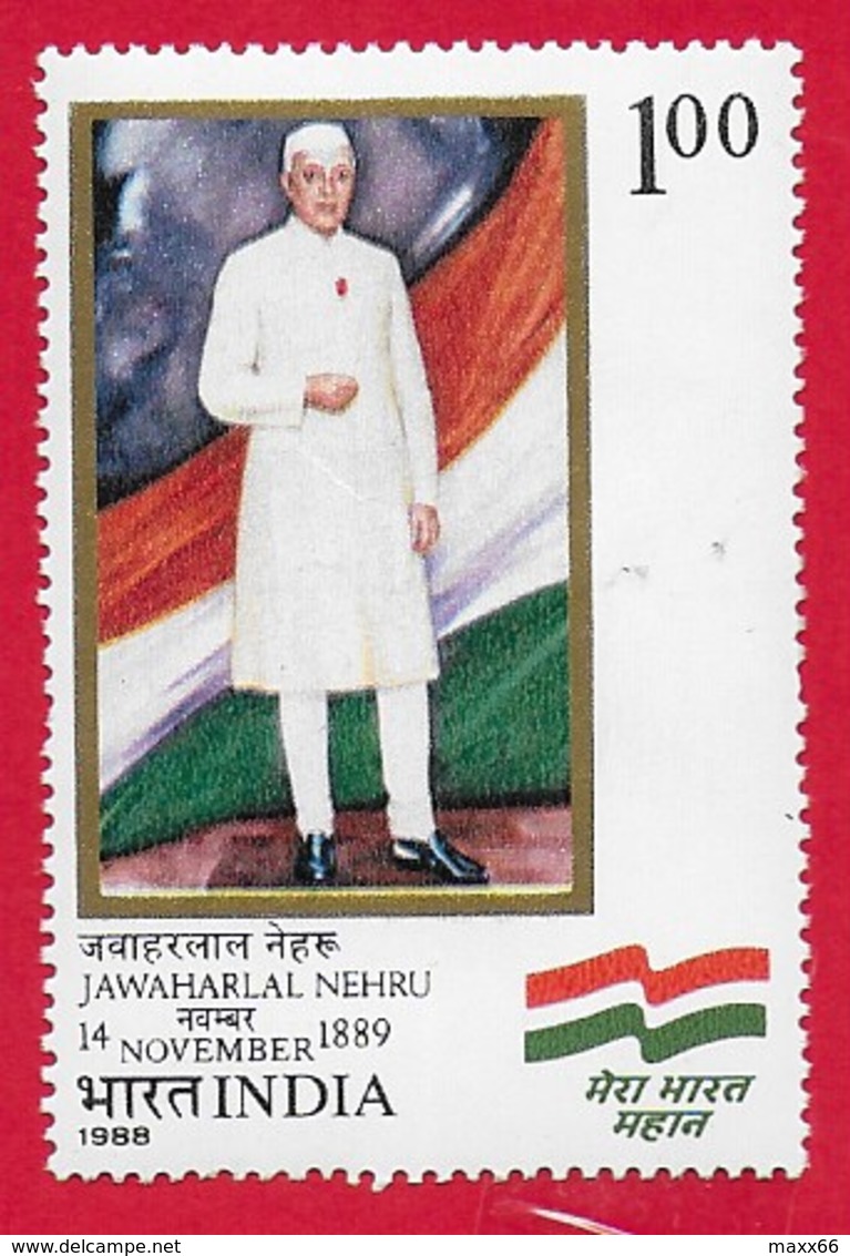 INDIA MNH - 1988 100th Anniversary (1989) Of The Birth Of Jawaharlal Nehru - 1 ₹ - Michel IN 1190 - Nuovi