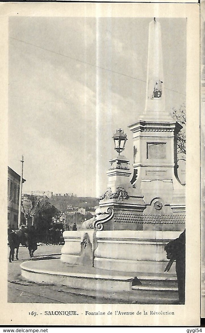 Salonique  Fontaine  De L'Avenue De La Révolution      CPA 1918 - Grèce